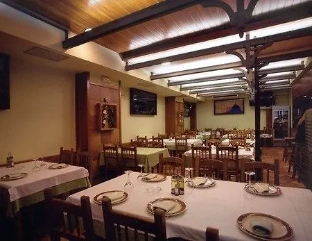 Linar Πανσιόν 3*